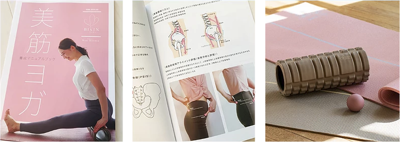 オリジナル教科書・リリースローラー・ボールが自宅に届く！