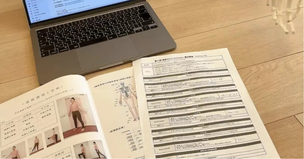 効果がミルミル出る 大人の勉強法！！